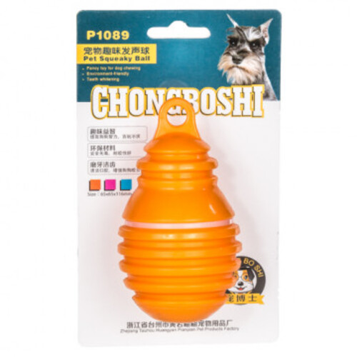 Juguete Resistente Chillon Mascotas 12 Cm De Calidad sonido unico